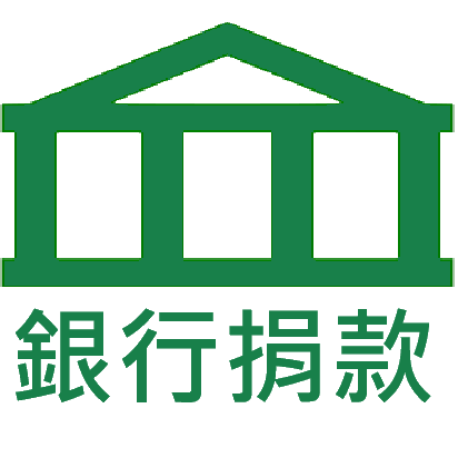 bank